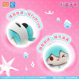 Hatsune Miku Rainy Day Plush Blind Box