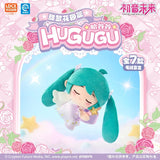 HAGUGU Miku Vol.1 Sweet Dream Garden Plush Blind Box