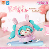 Hatsune Miku Rainy Day Plush Blind Box