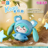 Hatsune Miku Rainy Day Plush Blind Box