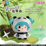 Hatsune Miku Rainy Day Plush Blind Box