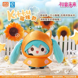 Hatsune Miku Rainy Day Plush Blind Box