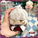 Jing Yuan The Little Doll Plush Charm