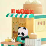 Panda Roll Shopping Street Series Blind Box