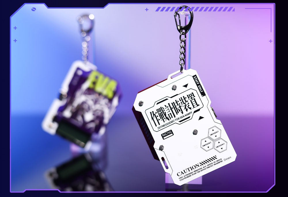 Evangelion RE:CORD Battle Counting Down Keychain