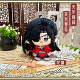 Hua Cheng The Little Doll Plush Charm