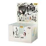 SLEEP Oriental Chinese Scroll Blind Box