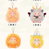 Gobin Baby Mountain and Sea Beasts Plush Pouch Keychain Blind Box