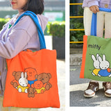 Miffy Down Filled Double Side Tote Bag