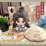 Xie Lian The Little Doll Plush Charm