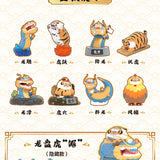 Pang Hu Dragons Soar And Tigers Leap Blind Box Series