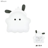 Obakenu Ghost Plush Charm