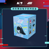 Alien Stage Rabbit Figure Blind Box