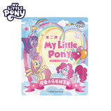 My Little Pony Mini 'Cute Pony' Series 2 Plush Blind Bag