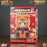 Naruto Cute Beast Party Series 2 Plush Blind Box