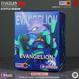 Evangelion QMSV Figure Blind Box