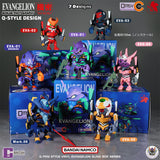 Evangelion QMSV Figure Blind Box