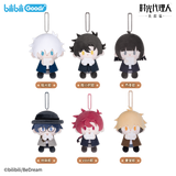 Link Click 'Lost in Time' BabyQ Plush Blind Box