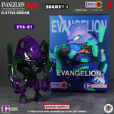 Evangelion QMSV Figure Blind Box