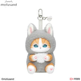 Mofusand Kiramekko Fluffy Kittens Plush Blind Box