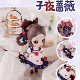 Kokoya Dream Stars Blind Box