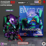 Evangelion QMSV Figure Blind Box