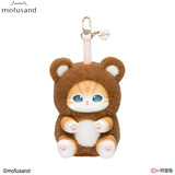 Mofusand Kiramekko Fluffy Kittens Plush Blind Box