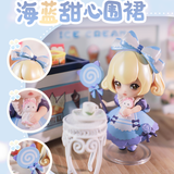 Kokoya Dream Stars Blind Box