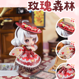 Kokoya Dream Stars Blind Box