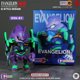 Evangelion QMSV Figure Blind Box