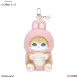 Mofusand Kiramekko Fluffy Kittens Plush Blind Box
