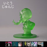 Junji Ito Pocket Curse Series 2 Figure Blind Box