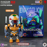 Evangelion QMSV Figure Blind Box