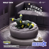 Eeveelutions Sleeping Pose Blind Box