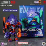 Evangelion QMSV Figure Blind Box