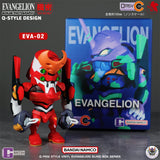Evangelion QMSV Figure Blind Box