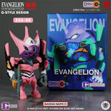 Evangelion QMSV Figure Blind Box