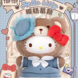 TopToy British Afternoon Tea Vinyl Plush Blind Box