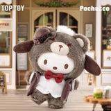 TopToy British Afternoon Tea Vinyl Plush Blind Box