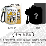 One Piece Soda Can Shaped Keychain Blind Box