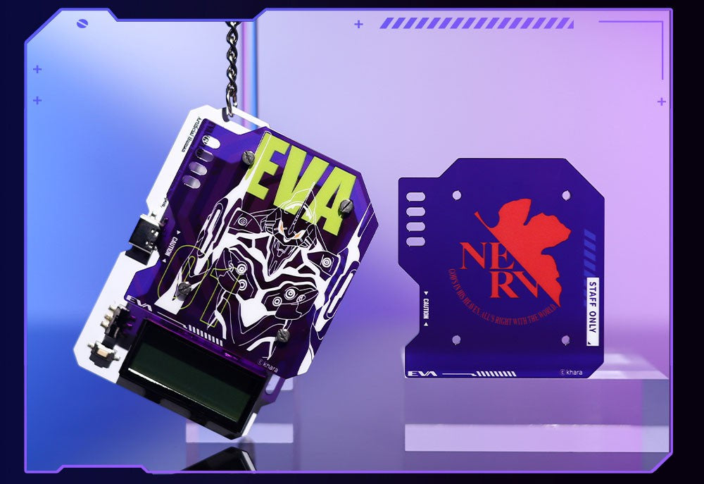 Evangelion RE:CORD Battle Counting Down Keychain