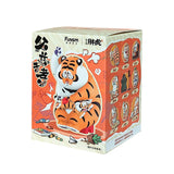 Alexander Pang hu Fat Tiger Roaring Love Blind Box