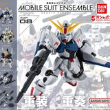 Mobile Suit Gundam MOBILE SUIT ENSEMBLE 08 Blind Capsule