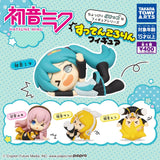 Hatsune Miku Sutten Kororin Figure Blind Capsule