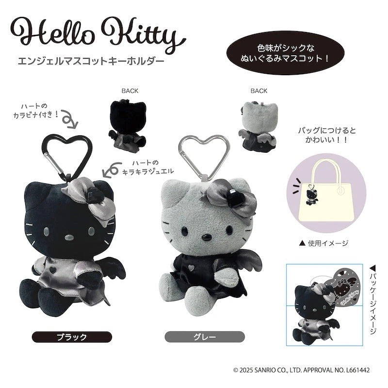 Hello Kitty Black Angel Plush Charm – DotDotBang Store Hello Kitty Black Angel Plush Charm – DotDotBang Store