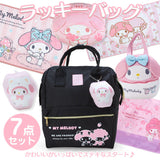 My Melody 7PC Set LUCKY BAG