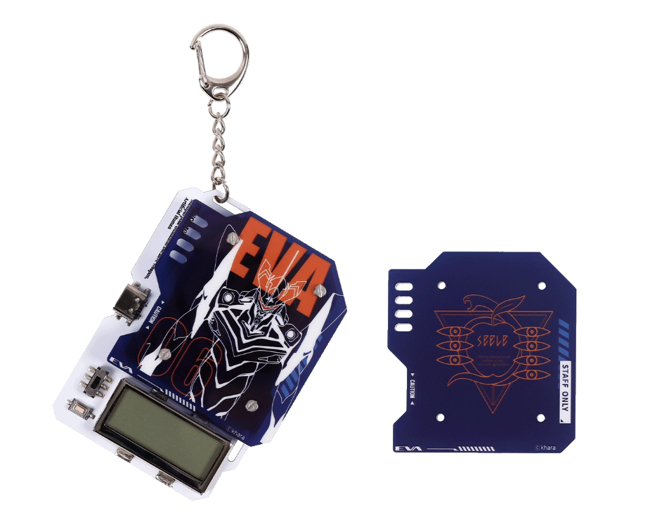 Evangelion RE:CORD Battle Counting Down Keychain