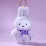 Miffy Dopamine Macaron Series 2 Plush Blind Box