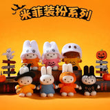 Miffy Halloween Series Plush Blind Box