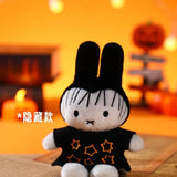 Miffy Halloween Series Plush Blind Box